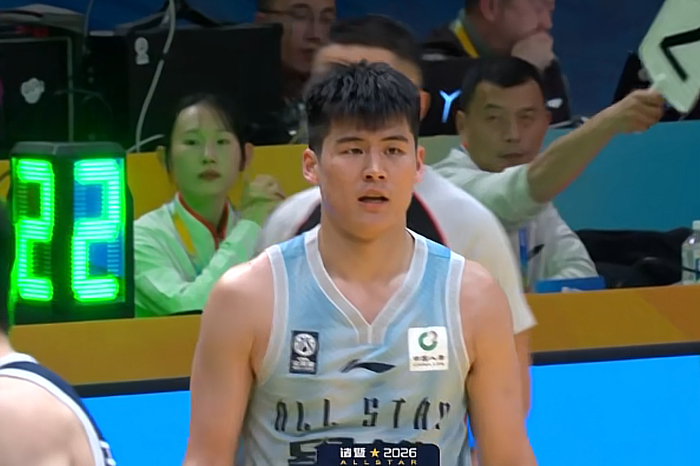 九游体育赛事预告九游体育官网入口-26分6板！广东队20岁小将收获全明星MVP，球迷：能力不输胡明轩|陈家政|北方星锐|南北方星锐队|星锐赛|CBA全明星_新浪体育_新浪新闻